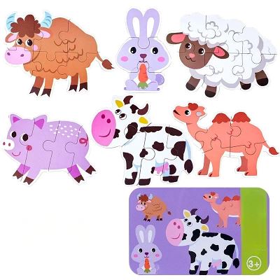 Puzzle Montessori - BabyPuzzle™ - Bétail - Mon Eveil Bébé